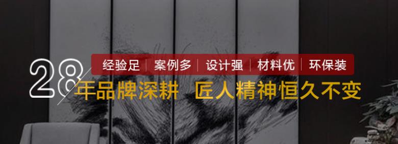 江门装修公司口碑哪家好，实力见证的江门装修公司