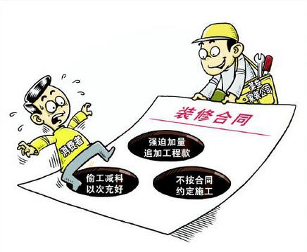 江门别墅装修公司给你支招，三层别墅装修设计怎样才能省钱